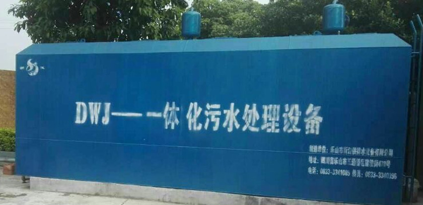 ����ʽ�ЙC(j��)��ˮ������