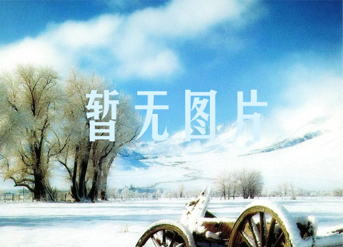 �t(y��)Ժ��ˮ̎���O(sh��)��